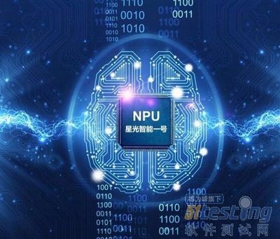 全球首個集成'大腦'與'眼睛'的芯片 開啟智能感知新紀元